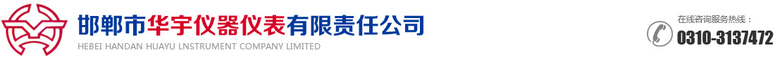 关于当前产品9彩彩票官方网站·(中国)官方网站的成功案例等相关图片